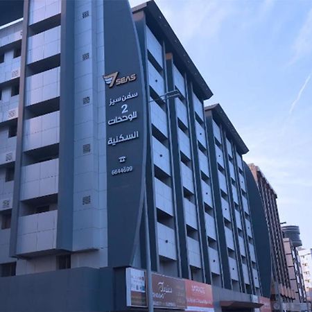 سفن سيز 2 للوحدات السكينه ג'דה מראה חיצוני תמונה